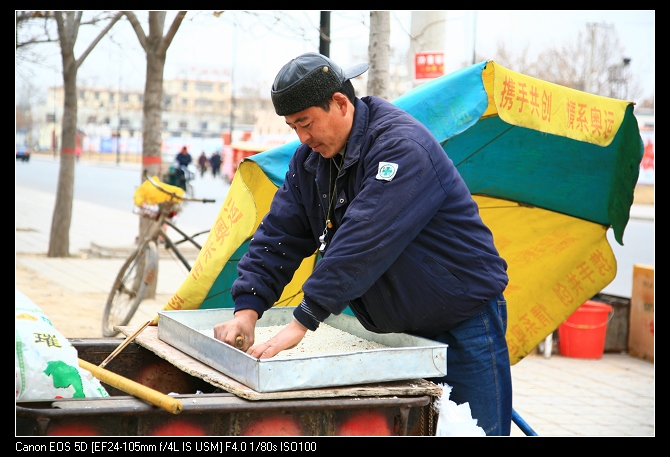 好吃不贵.2