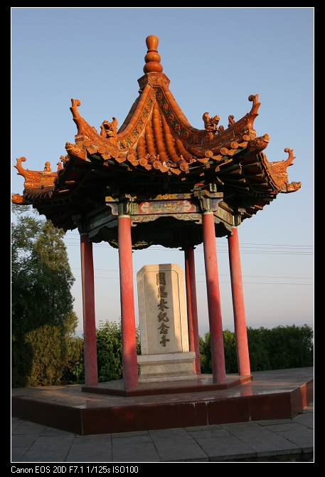 大寨略影