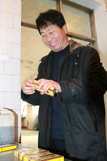 9y9nj6SG.jpg