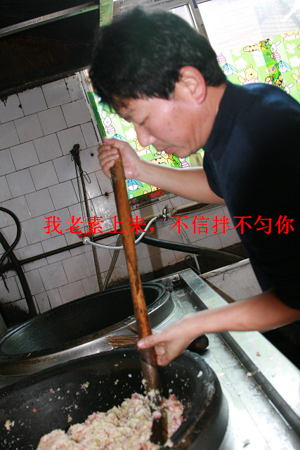 1227新年饺子宴花絮
