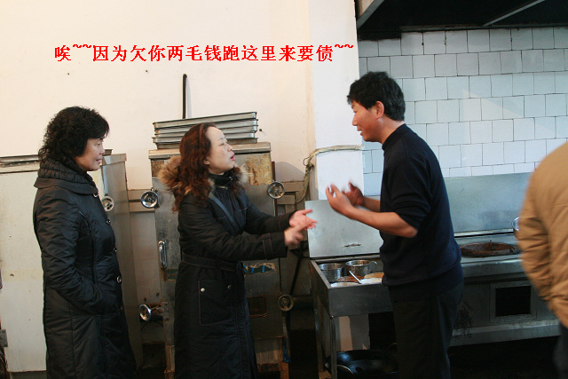 1227新年饺子宴花絮