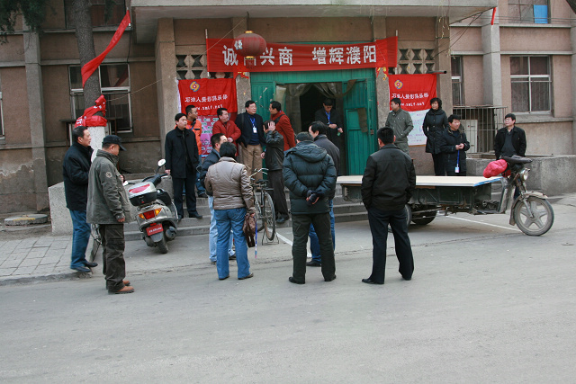 1227新年饺子宴花絮