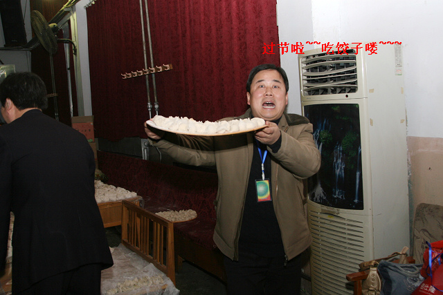 1227新年饺子宴花絮
