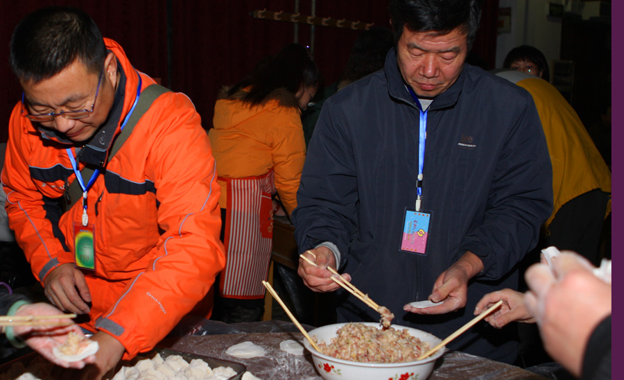 1227新年饺子宴花絮