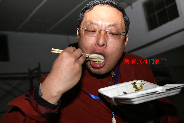 1227新年饺子宴花絮