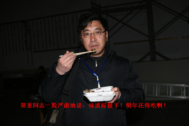 1227新年饺子宴花絮