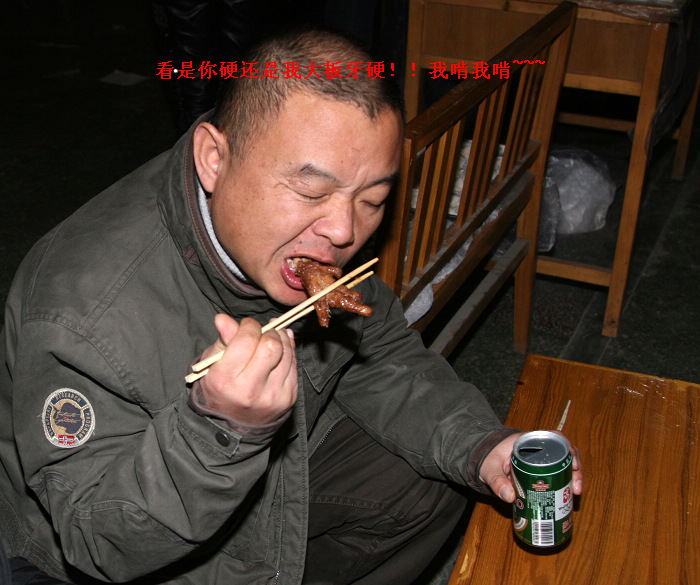 1227新年饺子宴花絮