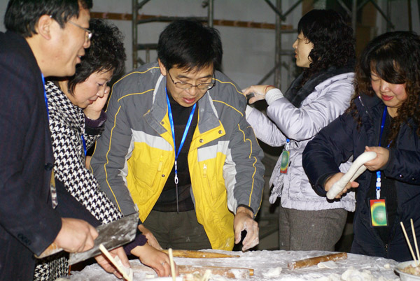 1227饺子宴花絮