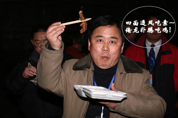 1227新年饺子宴花絮
