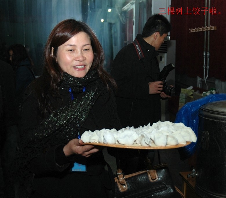 1227新年饺子宴花絮