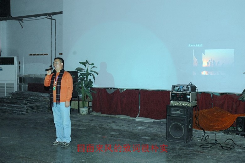 1227新年饺子宴花絮