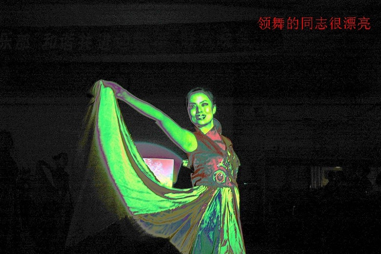 1227新年饺子宴花絮