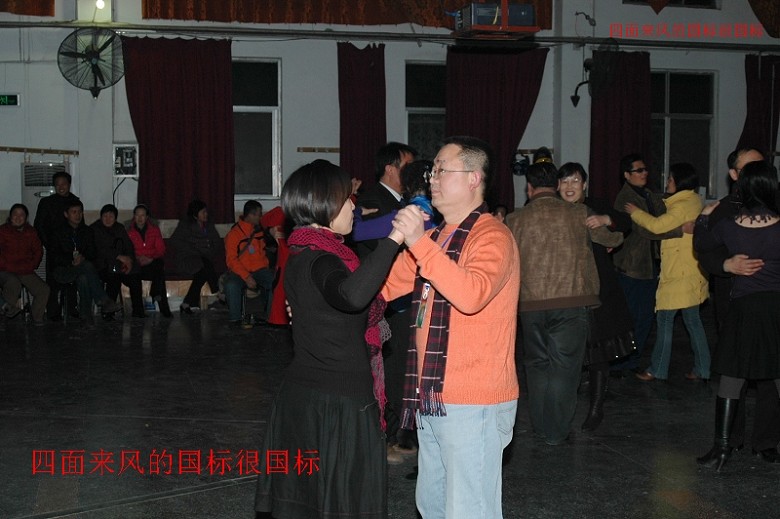 1227新年饺子宴花絮
