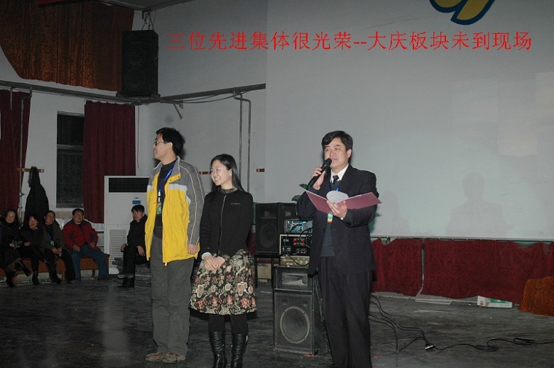 1227新年饺子宴花絮