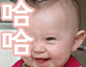 幸福时光（摄于08年12月23日）