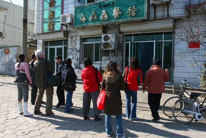 初冬黄河南采风合影及花絮