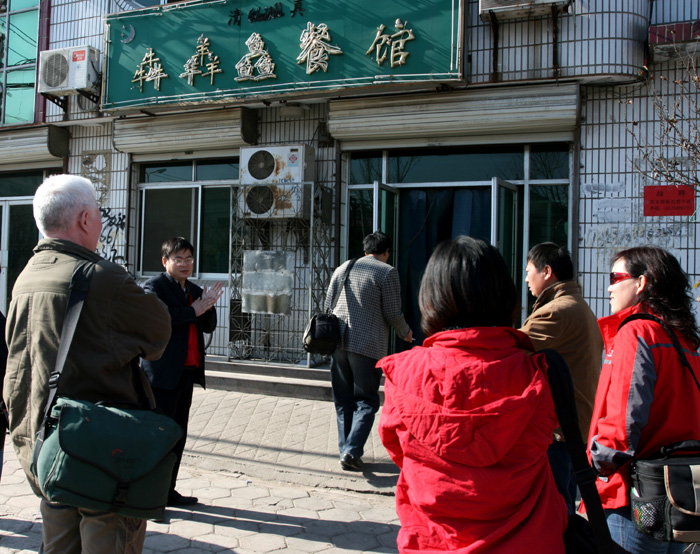 初冬黄河南采风合影及花絮