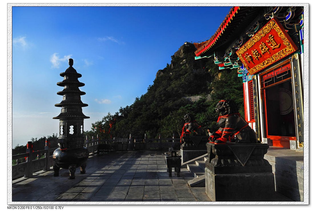 白云山道观