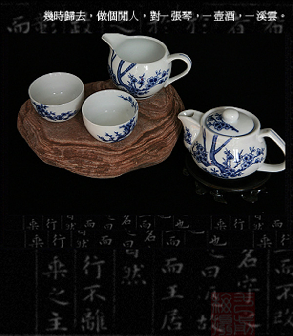 独爱一枝春