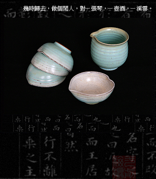 独爱一枝春