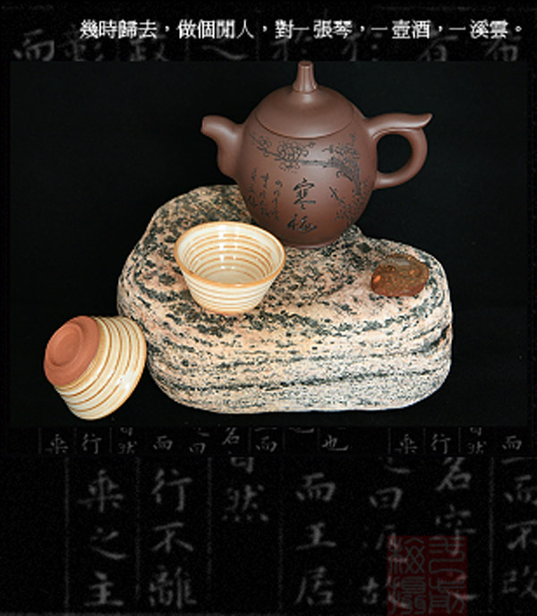 独爱一枝春