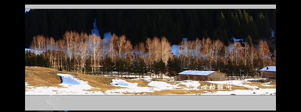 新疆徒步看风景