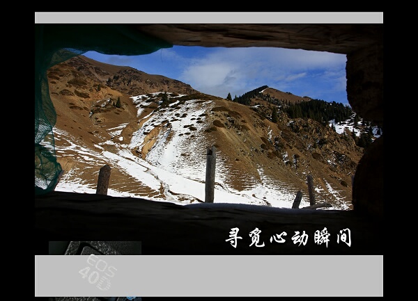新疆徒步看风景