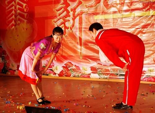 春节大联欢
