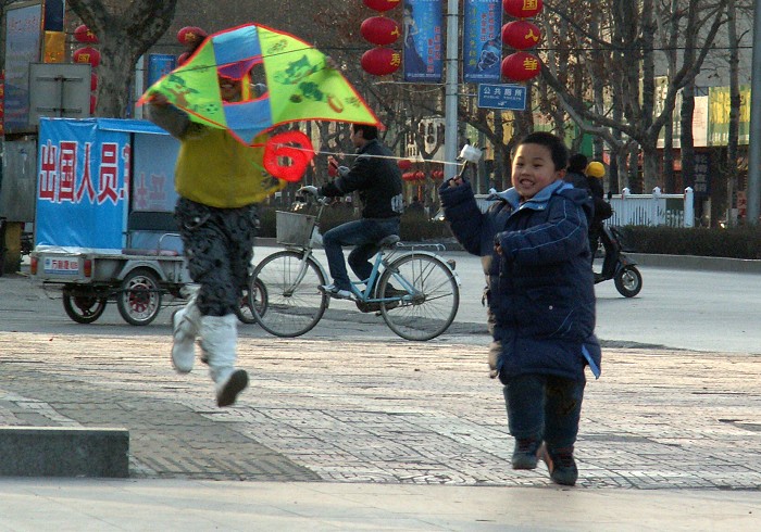 放风筝