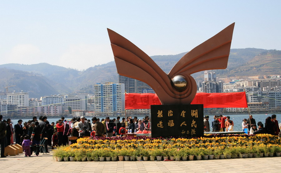 长假街头巷尾
