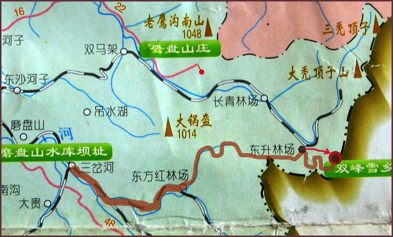 雪乡行