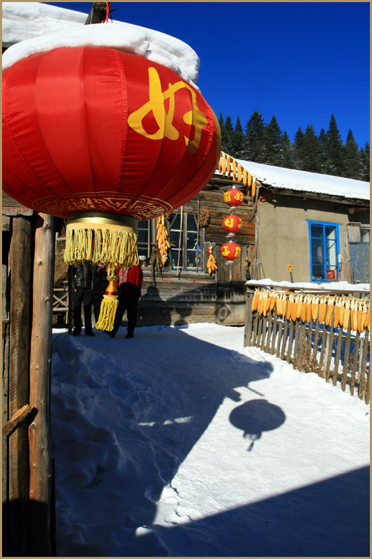 雪乡行