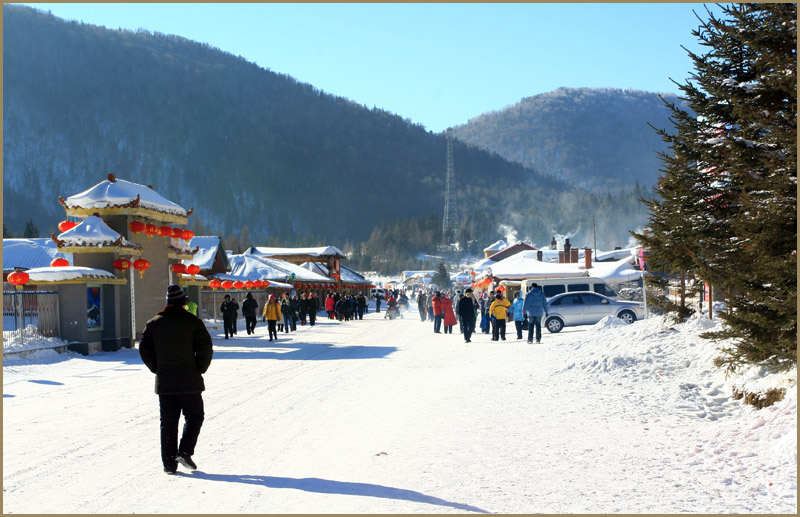雪乡行