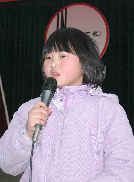 井下特种作业处女工、计生部门举办迎新春联欢会