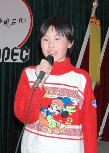 井下特种作业处女工、计生部门举办迎新春联欢会