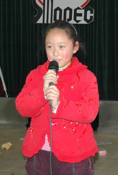 井下特种作业处女工、计生部门举办迎新春联欢会