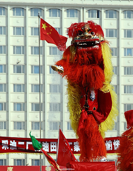 《醒狮》
