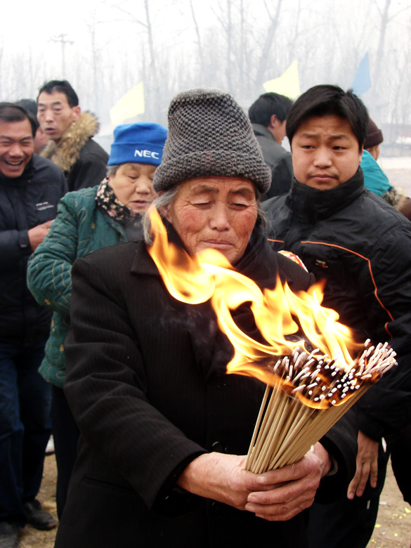 正月十八瑕丘庙会