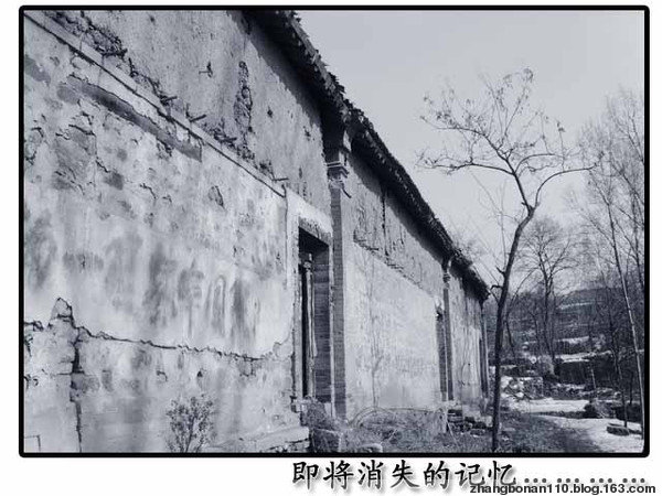 老家一些支离破碎的记忆