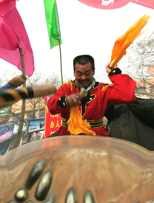 任丘鼓乐节拾零
