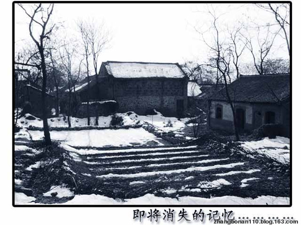 老家一些支离破碎的记忆