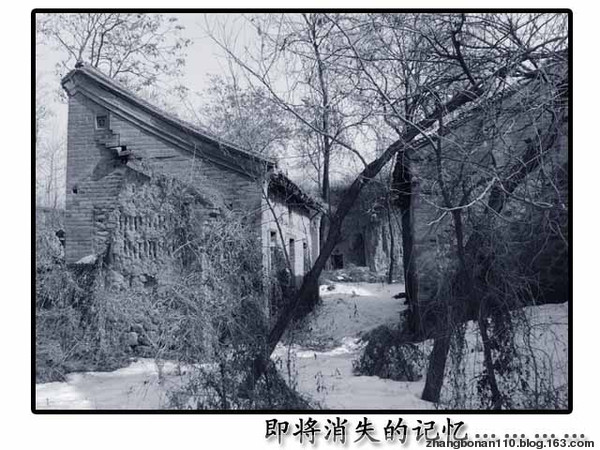 老家一些支离破碎的记忆