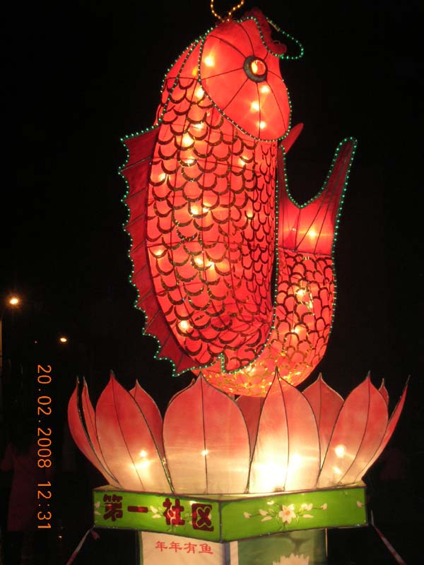 世景园灯会