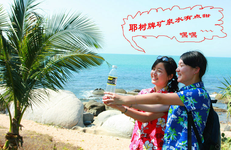 广告