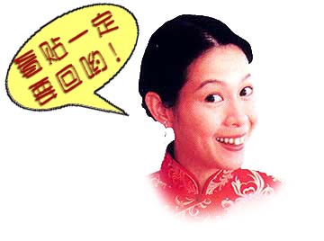 搞笑贴全集
