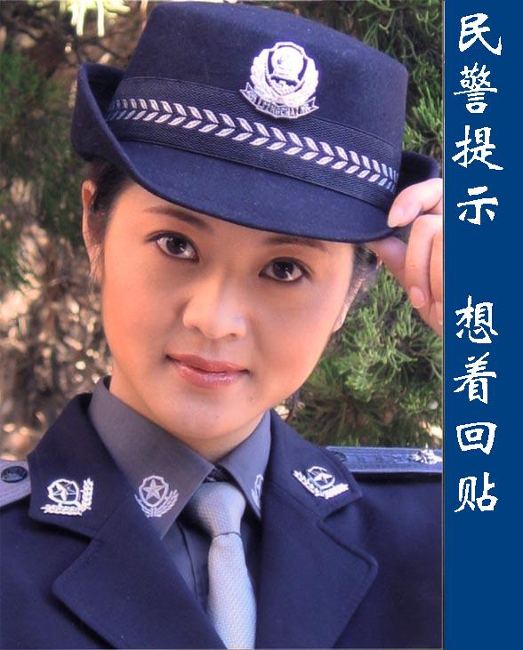 搞笑贴全集