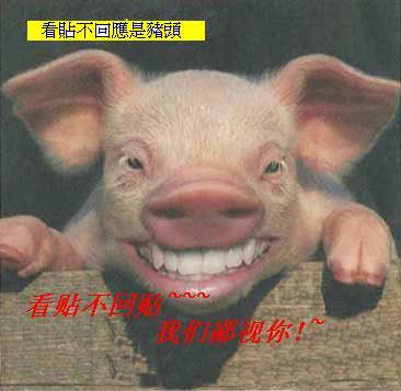 搞笑贴全集