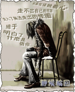 搞笑贴全集