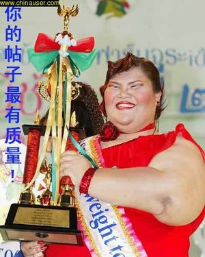 搞笑贴全集