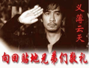 搞笑贴全集
